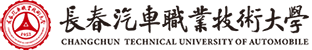Caii Logo